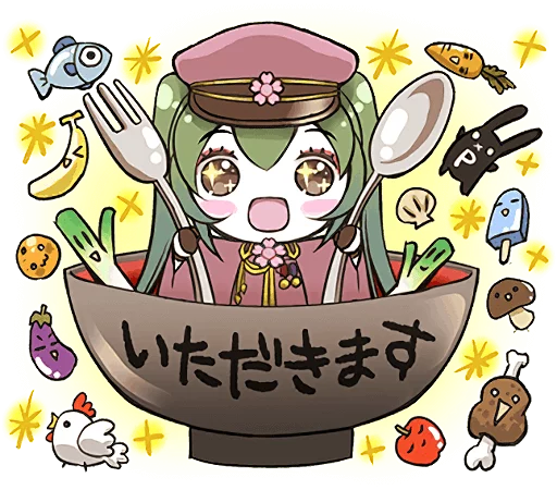 Hatsune Miku Senbonzakura Telegram Sticker #22 - Hatsune Miku Senbonzakura #22