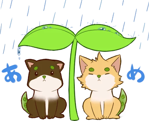 I Love Mamepoco Telegram Sticker #2 - I Love Mamepoco #2