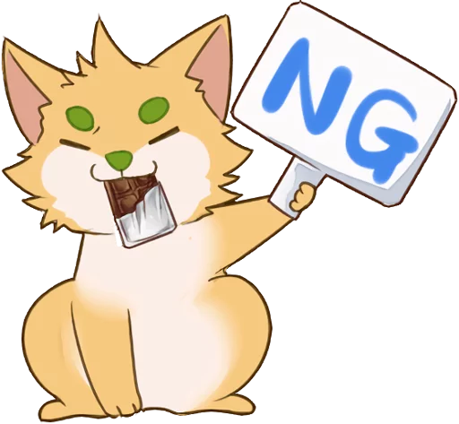 I Love Mamepoco Telegram Sticker #11 - I Love Mamepoco #11