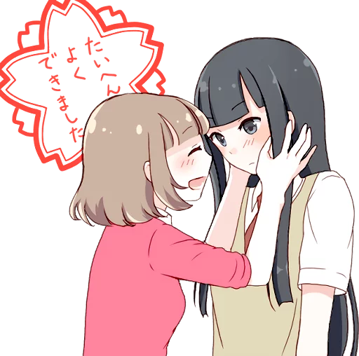 Jkol Expressions Telegram Sticker #2 - Jkol Expressions #2