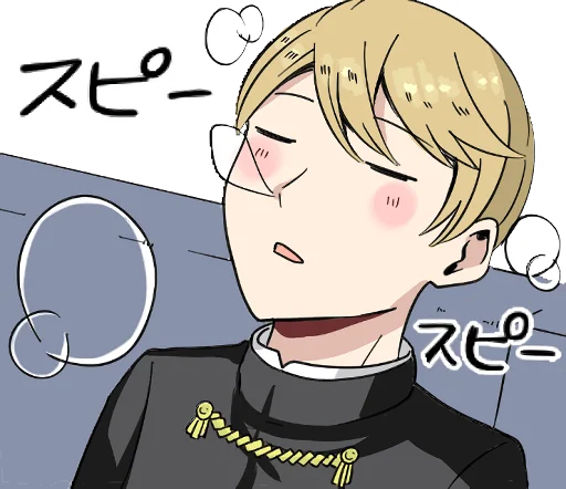 Kaguya-sama Love is War Aka Akasaka Official Telegram Sticker #15 - Kaguya-sama Love is War Aka Akasaka Official #15