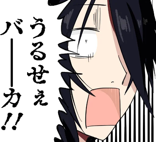 Kaguya-sama Love is War Aka Akasaka Official Telegram Sticker #21 - Kaguya-sama Love is War Aka Akasaka Official #21