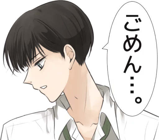 Kakao79 Telegram Sticker #12 - Kakao79 #12