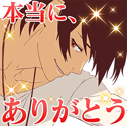 Kizumonogatari Telegram Sticker #1 - Kizumonogatari #1