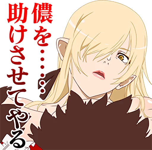 Kizumonogatari Telegram Sticker #14 - Kizumonogatari #14