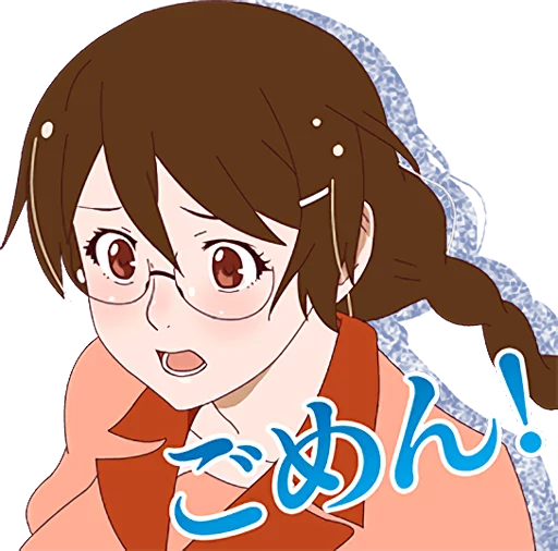 Kizumonogatari Telegram Sticker #15 - Kizumonogatari #15