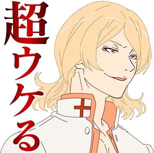 Kizumonogatari Telegram Sticker #25 - Kizumonogatari #25