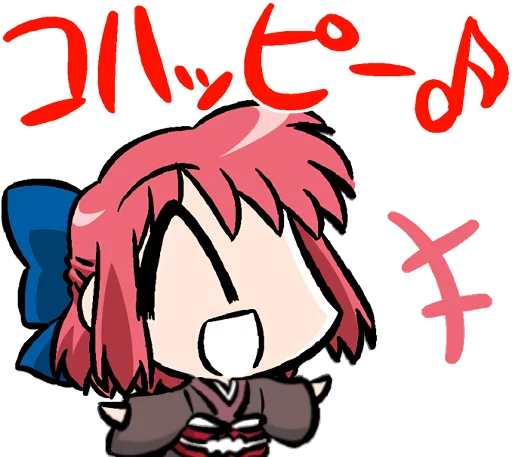 Koha Ace Series Telegram Sticker #7 - Koha Ace Series #7