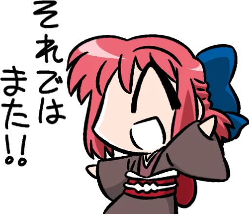 Koha Ace Series Telegram Sticker #8 - Koha Ace Series #8
