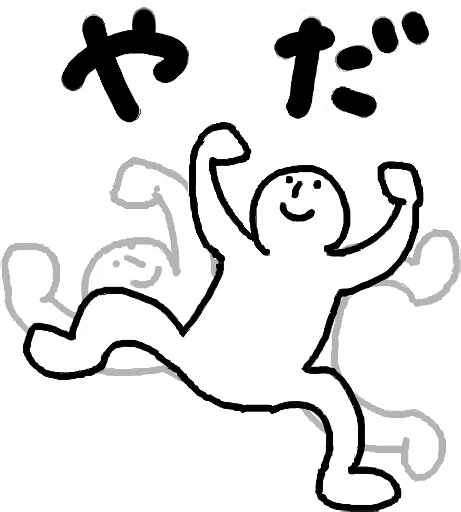 Karameru Sticker Telegram Sticker #3 - Karameru Sticker #3