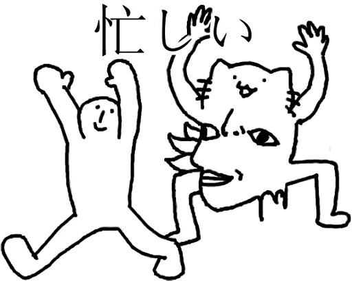 Karameru Sticker Telegram Sticker #5 - Karameru Sticker #5