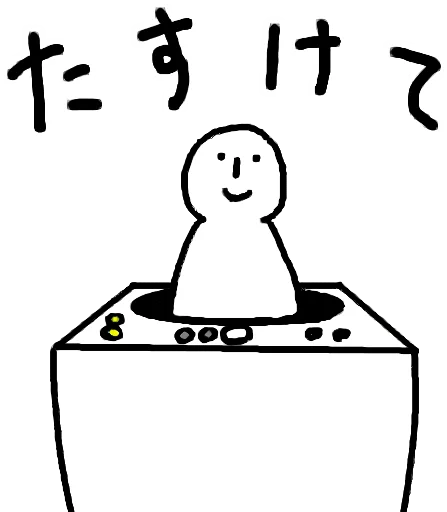 Karameru Sticker Telegram Sticker #6 - Karameru Sticker #6