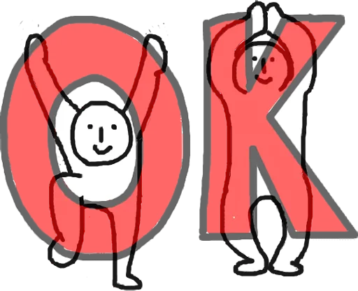 Karameru Sticker Telegram Sticker #7 - Karameru Sticker #7