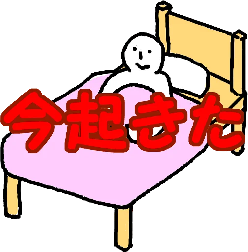 Karameru Sticker Telegram Sticker #8 - Karameru Sticker #8