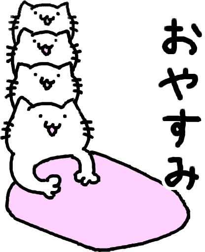 Karameru Sticker Telegram Sticker #17 - Karameru Sticker #17