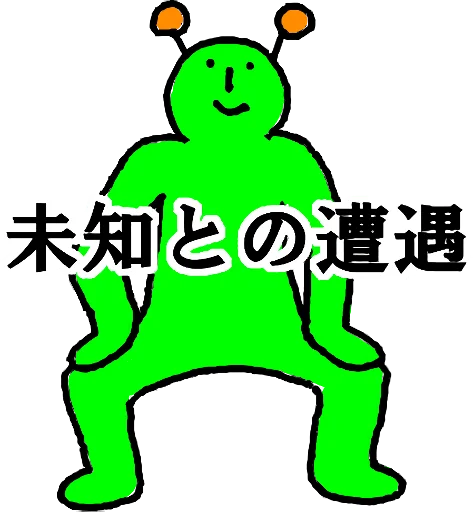 Karameru Sticker Telegram Sticker #20 - Karameru Sticker #20