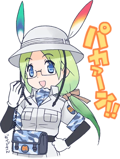 Kemono Friends Japari Park Serval Telegram Sticker #1 - Kemono Friends Japari Park Serval #1