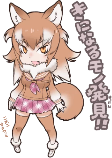 Kemono Friends Japari Park Serval Telegram Sticker #22 - Kemono Friends Japari Park Serval #22