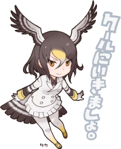 Kemono Friends Japari Park Serval Telegram Sticker #24 - Kemono Friends Japari Park Serval #24