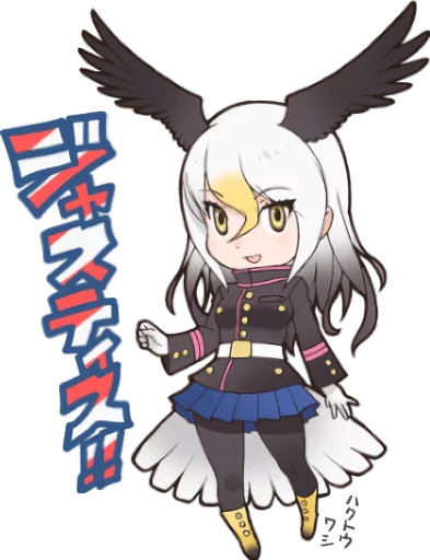 Kemono Friends Japari Park Serval Telegram Sticker #25 - Kemono Friends Japari Park Serval #25