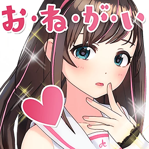 Kizuna Ai Stickers Telegram Sticker #3 - Kizuna Ai Stickers #3