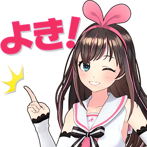 Kizuna Ai Stickers Telegram Sticker #6 - Kizuna Ai Stickers #6