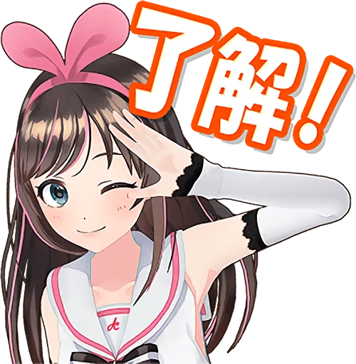 Kizuna Ai Stickers Telegram Sticker #7 - Kizuna Ai Stickers #7