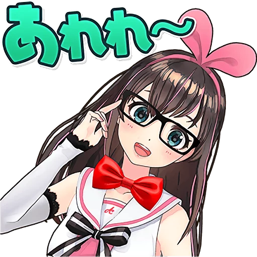 Kizuna Ai Stickers Telegram Sticker #9 - Kizuna Ai Stickers #9