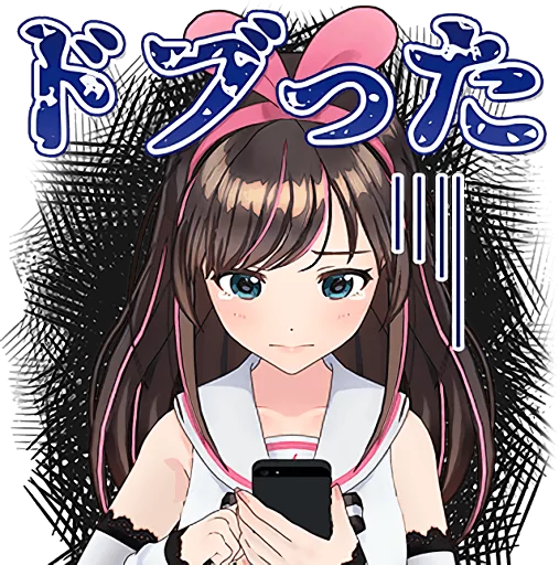 Kizuna Ai Stickers Telegram Sticker #10 - Kizuna Ai Stickers #10
