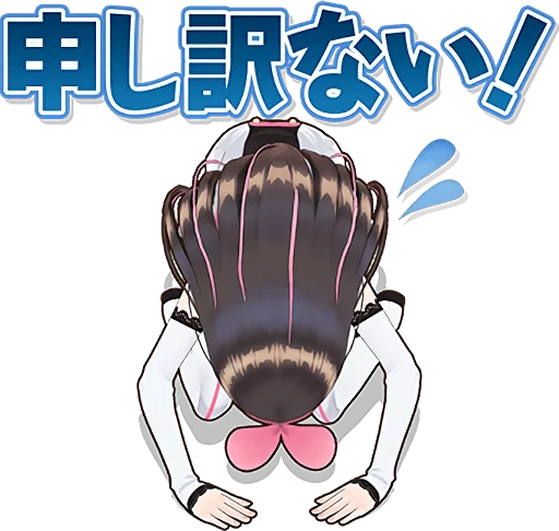 Kizuna Ai Stickers Telegram Sticker #14 - Kizuna Ai Stickers #14