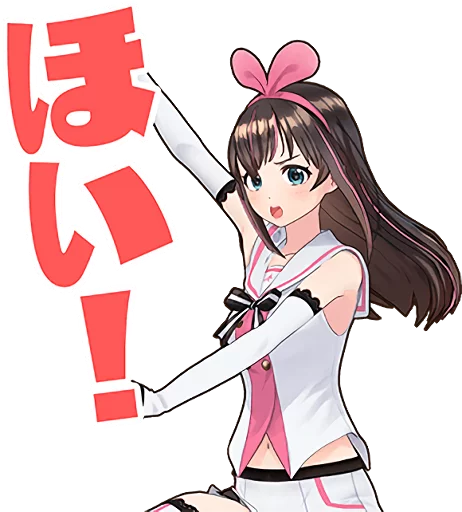 Kizuna Ai Stickers Telegram Sticker #23 - Kizuna Ai Stickers #23