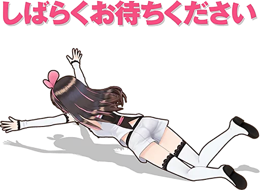 Kizuna Ai Stickers Telegram Sticker #24 - Kizuna Ai Stickers #24