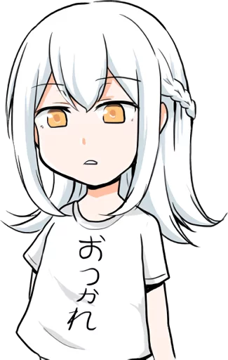 Koiaya 2 Telegram Sticker #12 - Koiaya 2 #12