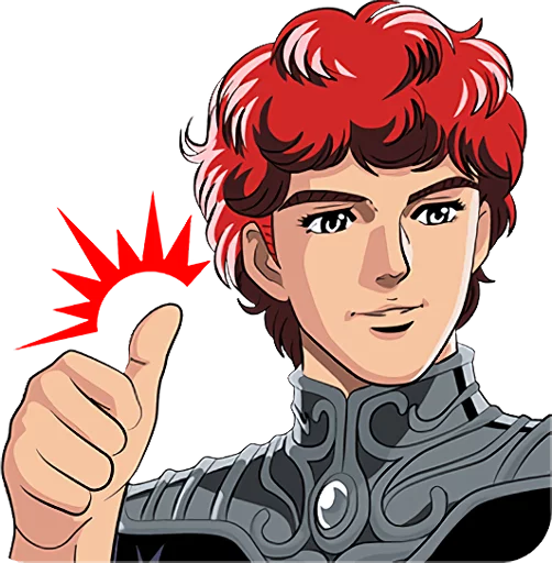 Legend of the Galactic Heroes Galactic Empire Telegram Sticker #5 - Legend of the Galactic Heroes Galactic Empire #5