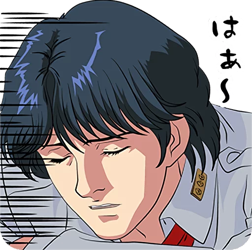 Legend of the Galactic Heroes Galactic Empire Telegram Sticker #19 - Legend of the Galactic Heroes Galactic Empire #19