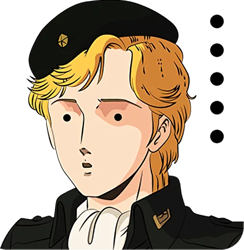 Legend of the Galactic Heroes Galactic Empire Telegram Sticker #21 - Legend of the Galactic Heroes Galactic Empire #21