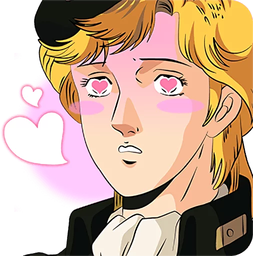 Legend of the Galactic Heroes Galactic Empire Telegram Sticker #23 - Legend of the Galactic Heroes Galactic Empire #23