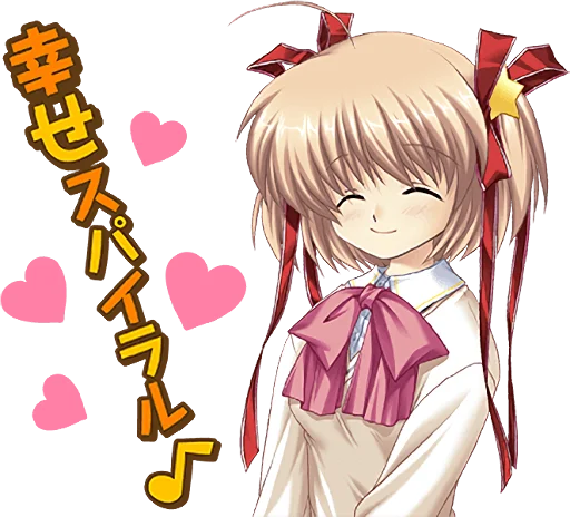 Little Busters Key Visual Arts Childhood Bonds Telegram Sticker #4 - Little Busters Key Visual Arts Childhood Bonds #4