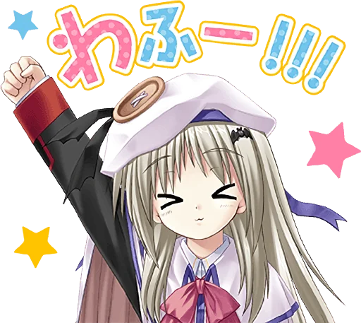 Little Busters Key Visual Arts Childhood Bonds Telegram Sticker #7 - Little Busters Key Visual Arts Childhood Bonds #7