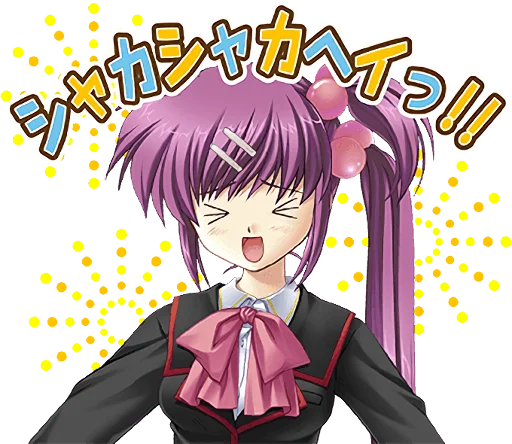 Little Busters Key Visual Arts Childhood Bonds Telegram Sticker #10 - Little Busters Key Visual Arts Childhood Bonds #10