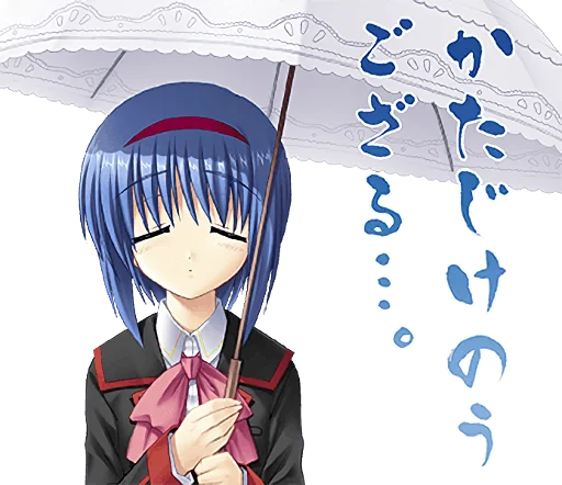 Little Busters Key Visual Arts Childhood Bonds Telegram Sticker #17 - Little Busters Key Visual Arts Childhood Bonds #17