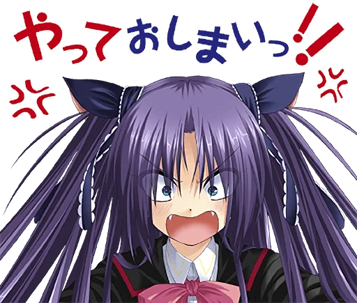Little Busters Key Visual Arts Childhood Bonds Telegram Sticker #19 - Little Busters Key Visual Arts Childhood Bonds #19