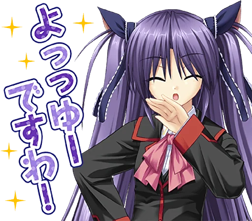 Little Busters Key Visual Arts Childhood Bonds Telegram Sticker #20 - Little Busters Key Visual Arts Childhood Bonds #20