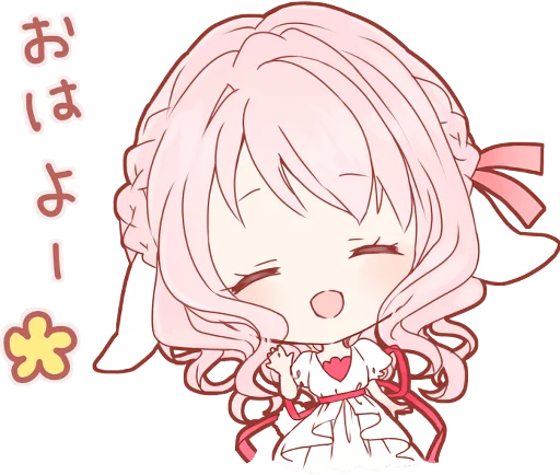 Macaron Of A Lop Eared Rabbit