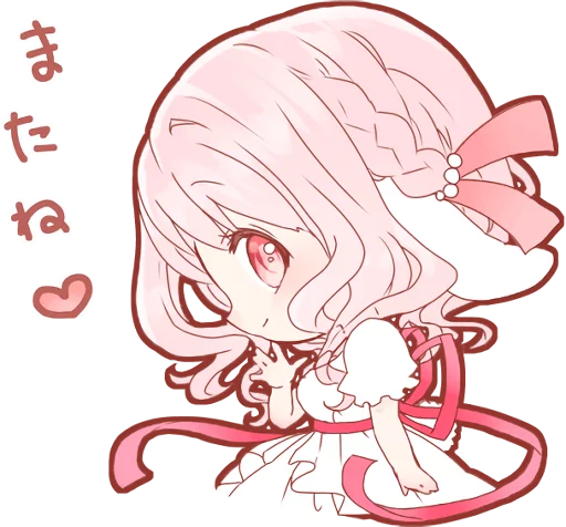 Macaron Of A Lop Eared Rabbit Telegram Sticker #9 - Macaron Of A Lop Eared Rabbit #9