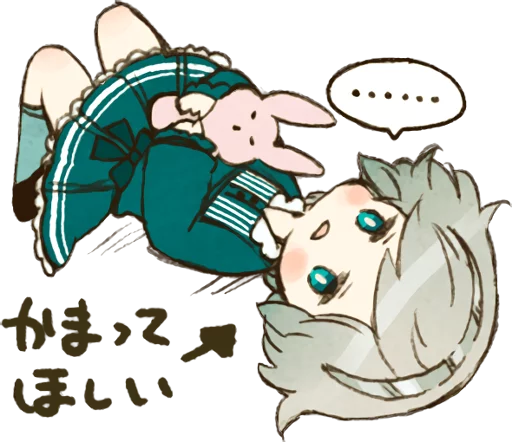 Losika Telegram Sticker #8 - Losika #8