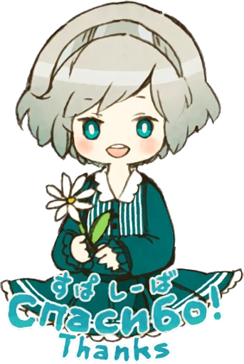 Losika Telegram Sticker #11 - Losika #11