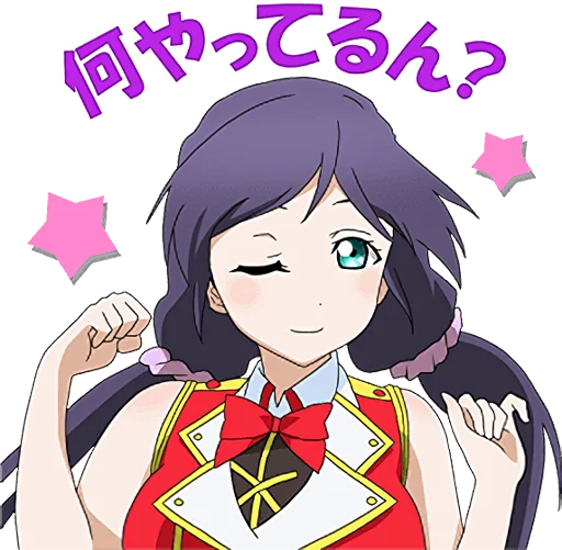 Love Live! School Idol Project μ's Telegram Sticker #16 - Love Live! School Idol Project μ's #16