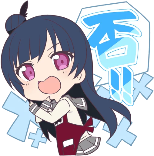 Love Live! Sunshine!! Aqours Gamers Collab Telegram Sticker #3 - Love Live! Sunshine!! Aqours Gamers Collab #3