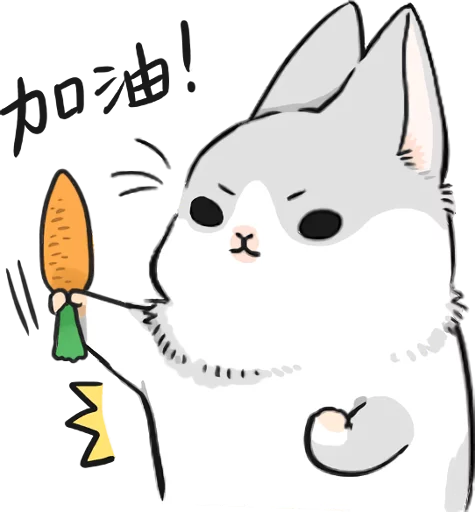 Machiko Rabbit Telegram Sticker #24 - Machiko Rabbit #24